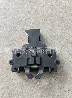 适用于出口型洗碗机门锁开关WD21X10490