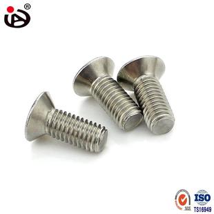 销售304不锈钢沉头十字机钉GB819沉头十字机螺钉M8M10规格