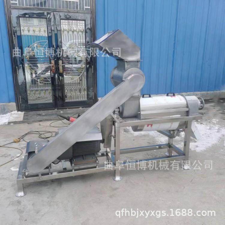 大型多功能梨榨汁机商用刺梨榨汁机工业不锈钢桑葚榨汁设备