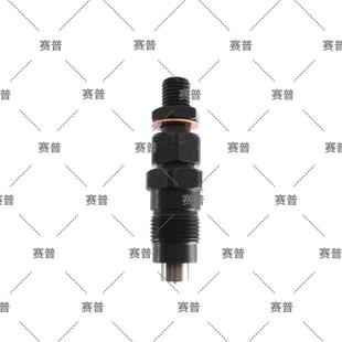 ME731687工程机械PDN喷油器105007 1290