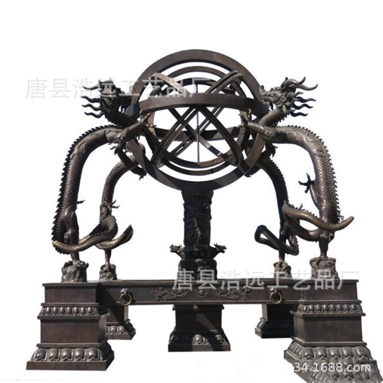 纯铜浑天仪校园雕塑指南针司南日晷地动仪张衡古代人物铜雕像