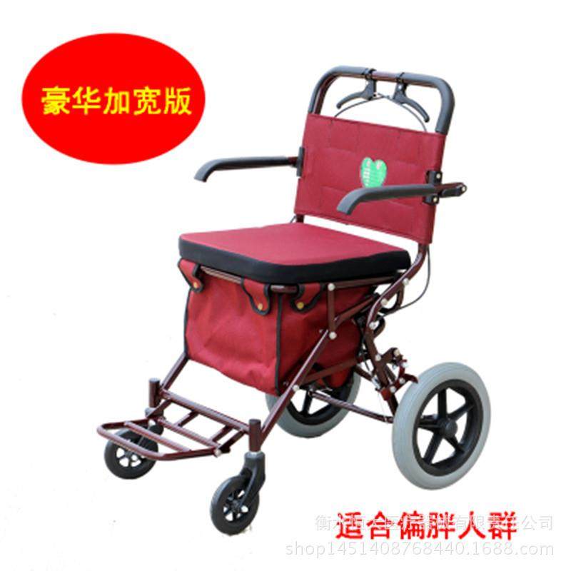 加宽加大老年购物车可推可坐大轮买菜助步车折叠小拉车老人手推车