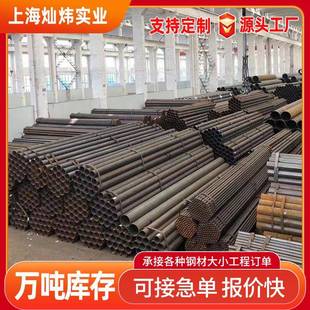 厂价供应48 3.25 3.0钢管友发牌架子管脚手架管架子管48