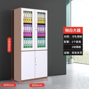 选钢制办公文件柜手摇式 移动档案柜密集文书储存柜就找江西瑞鑫