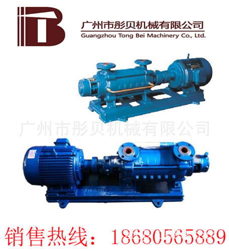 广东连州多级泵GC系列多级锅炉给水泵2GC-5*2