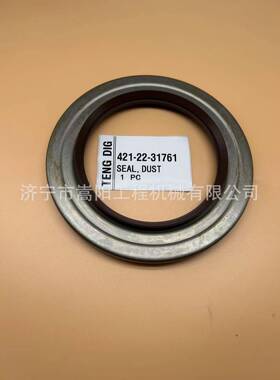 421-22-31771前桥密封垫WA470-6后桥421-22-31761