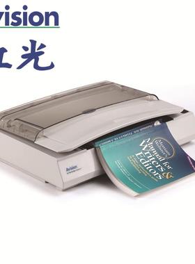 Avision虹光A2000E零边距扫描仪图书档案免拆A4平板替FBH2200E