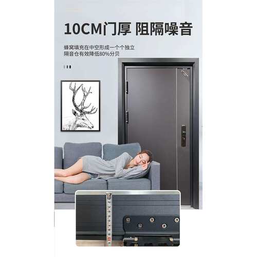 防盗门家用甲级入户门智能安全门加高进户门指纹锁子母门别墅大门