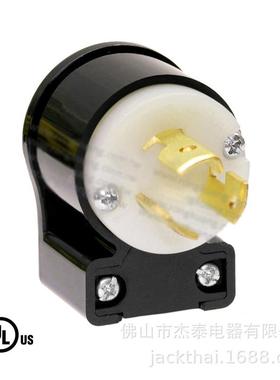 15A125VGroundingLockingAnglePlug,NEMAL5-15P旋转插头