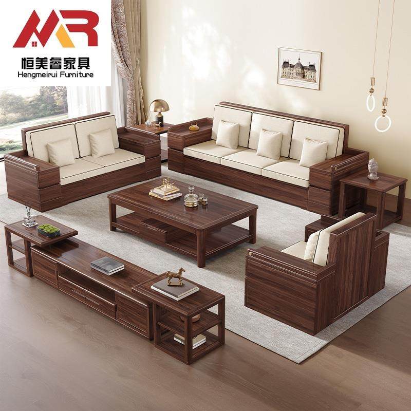 新中式黑胡桃实木沙发组合冬夏两用带储物贵妃沙发家用多功能沙发