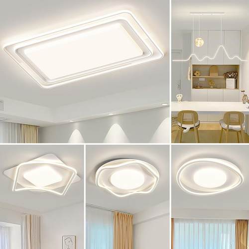 客厅吸顶灯全光谱卧室led现代简约家用创意网红全屋灯具套餐组合