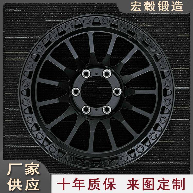 宏毂锻造轮毂改装17/18/19/20/21/22寸铝合金6061-T6适用于全车型