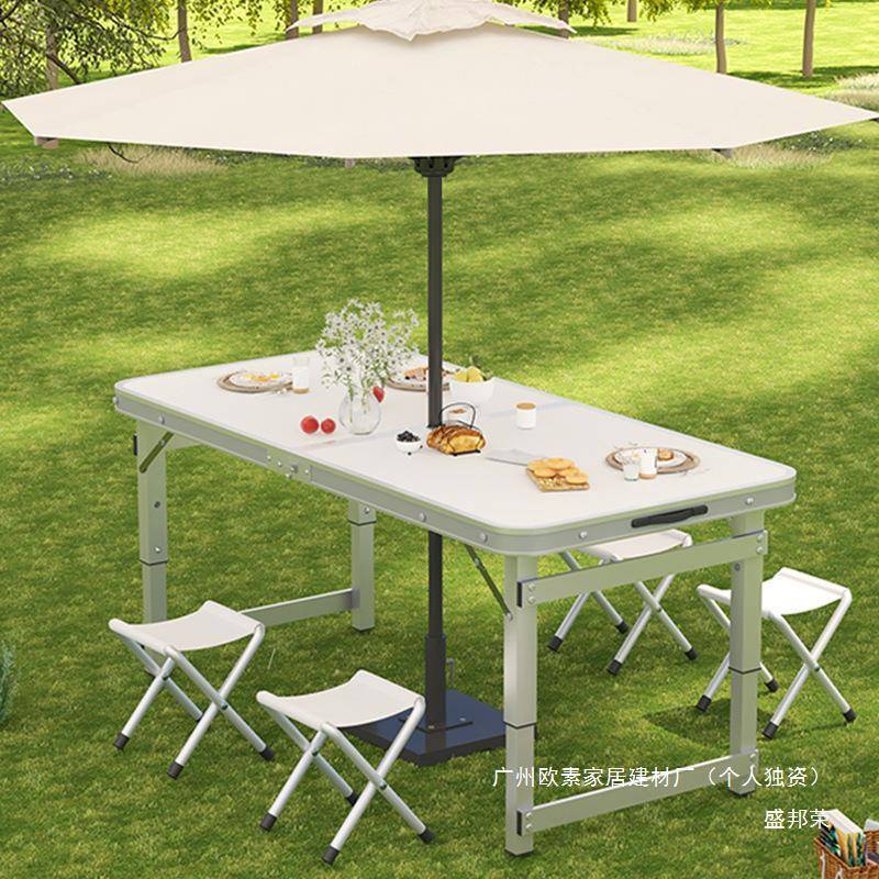 夜市推展摆摊户外折叠桌子餐桌椅促销桌子简易便携式业可折叠