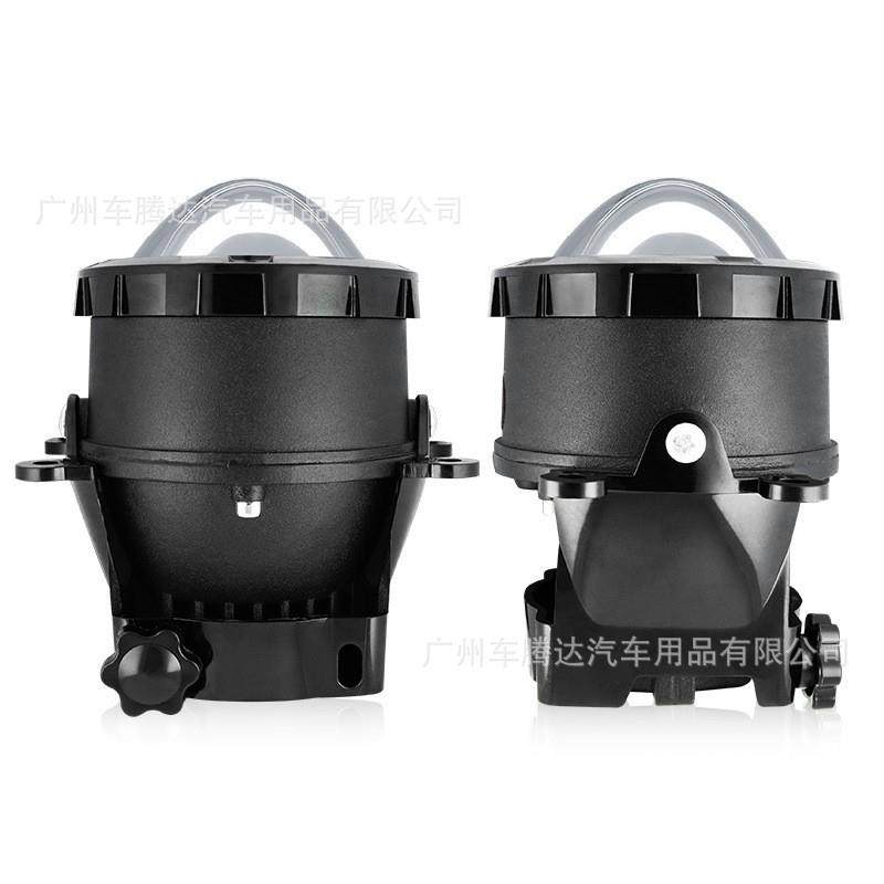 汽车led透镜雾灯35W白黄双色 CT6-3PRO/四角塑料前环三色雾灯,3C数码配件,USB灯,淘宝优惠券,粉丝福利购,淘宝优惠卷