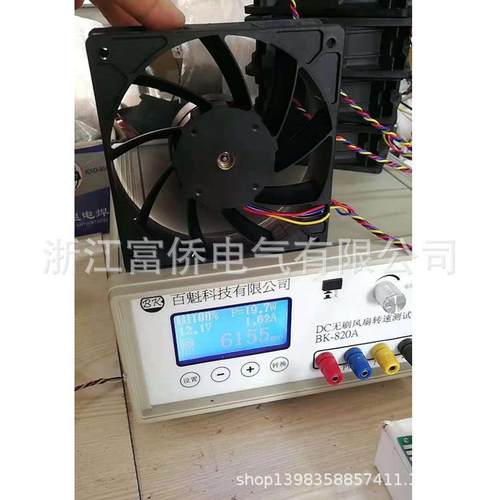 01交流风机G2006OHA2BL-CAC220V65W0.48A50HZ2P