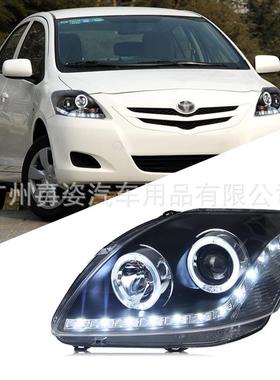 适用于08-13款老威驰大灯总成vois改装LED天使眼日行灯透镜氙气灯