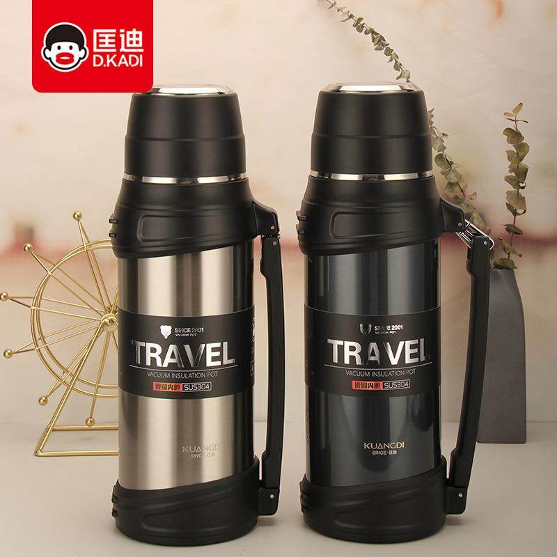 匡迪9011号保温壶 304不锈钢高真空水壶 便携户外旅游壶 可印字无,3C数码配件,USB灯,淘宝优惠券,粉丝福利购,淘宝优惠卷