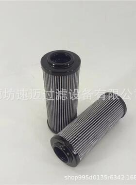 现货供应R902603004 62.0180KH20XL-J00-0-V液压油滤芯过滤器滤芯