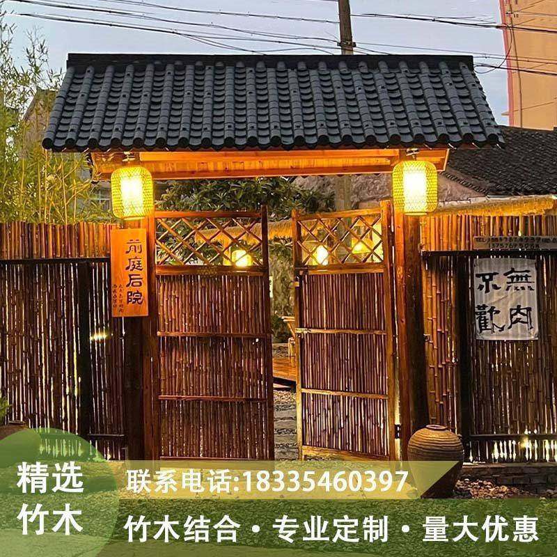 民宿庭院景区菜园门竹围墙小院门头竹木门中式门头竹门民宿庭院门