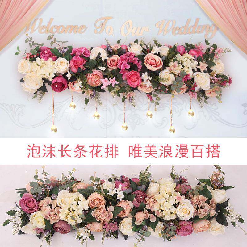 仿真欧式玫瑰花排拱门圆亭方亭仪式亭绢花布置婚庆玫瑰花墙路引花