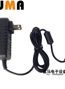 螺丝机专用电源内正外负15V2000MA螺丝排列机供给机适配器电源线