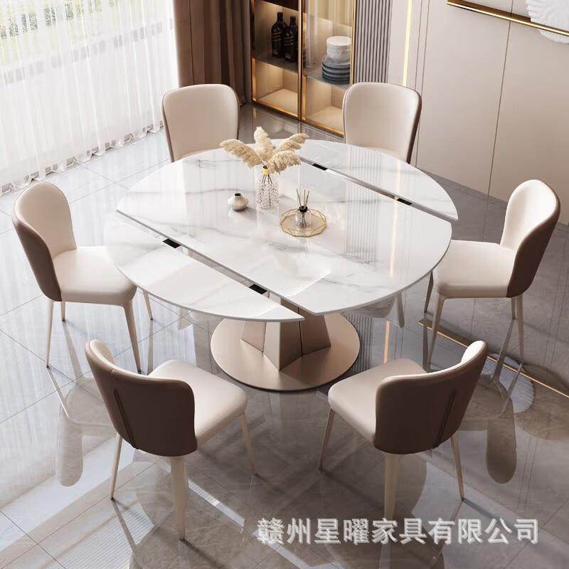 意式轻奢岩板餐桌椅组合可旋转伸缩折叠多功能餐厅吃饭用桌子,基础建材,脚轮/万向轮,淘宝优惠券,粉丝福利购,淘宝优惠卷