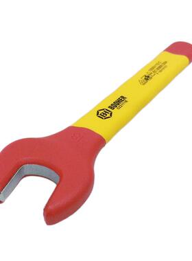 Booher宝合工具双色VDE绝缘开口扳手绝缘工具扳手6mm-32mm0221106