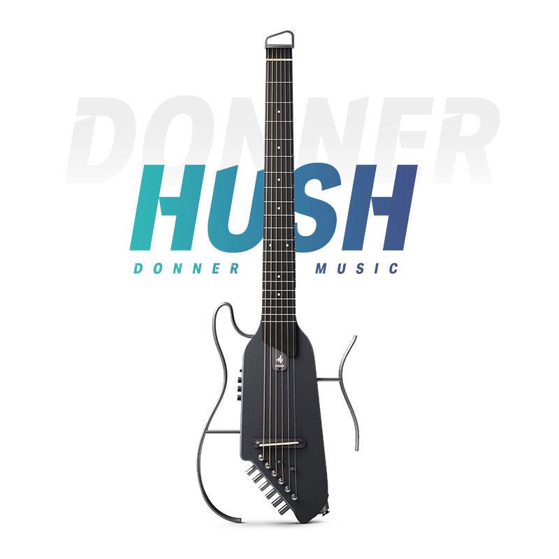 DONNER唐农轻音民谣吉他旅行便携无头电吉他初学者静音效果HUSH-I