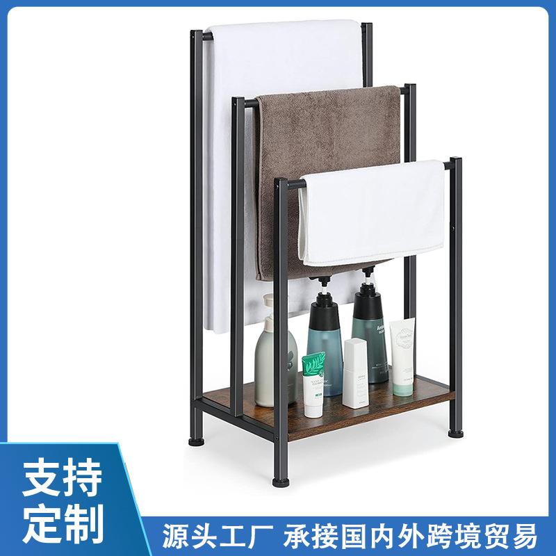 多层毛巾架浴室置物架简约室内落地衣架收纳挂衣架家用黑