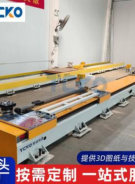 双滑座机器人地轨重负载800公斤可踩踏式齿轮齿条第七轴行走轨道