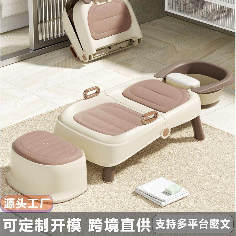孕妇洗头神器儿童洗头躺椅宝宝便携式洗头床成人家用可折叠洗头凳,电子/电工,接线端子,淘宝优惠券,粉丝福利购,淘宝优惠卷