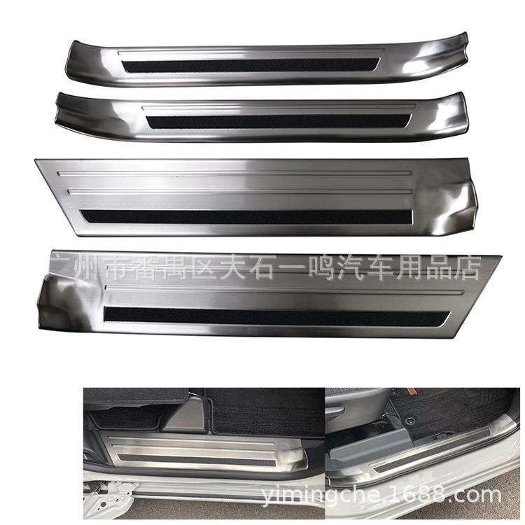 SIENTA10系迎宾踏板(上)SIENTA不锈钢门槛板镀铬饰条
