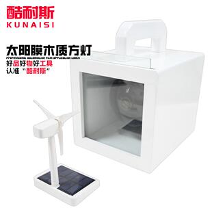 汽车太阳膜测试工具车窗膜红外隔绝测试玻璃膜测隔热手提式测膜仪