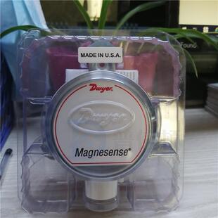 LCD过滤器压差1250pa压差德威尔压差变送器电压输出现货 311