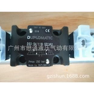 达普马液压 DUPLOMATIC迪普马DS3 D24K1现货 11N