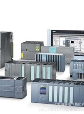 V90控制信号电缆6SL3260-4NA00-1VB0 含50芯接头及1米电缆线现货