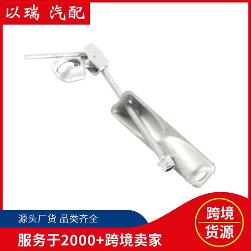 现货52008437AE刹车拉线接头驻刹车线张紧器适用道奇公羊1500