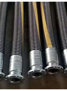 GREATFLEX黑色CH07耐低温复合软管lt