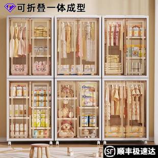 儿童衣柜成人简易衣物收纳柜婴儿宝宝大衣橱家用卧室折叠储物柜子
