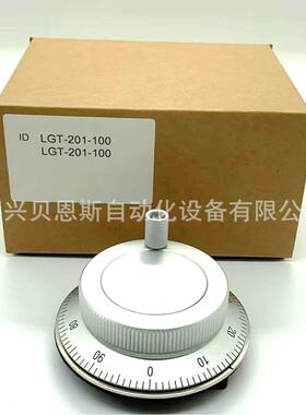LGT-201-100/HR11901007RK04-LHID687619-04海德汉原电子手轮