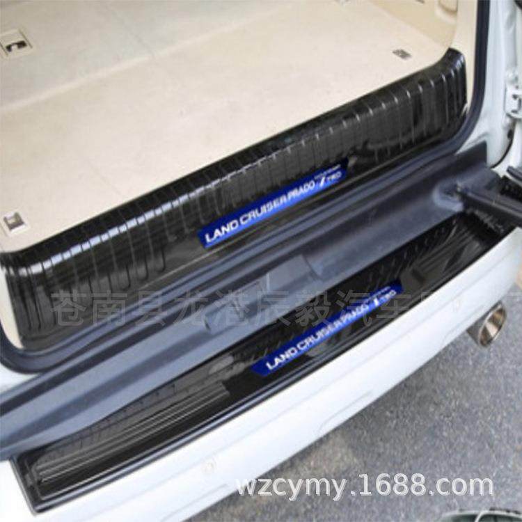 适用10-18款霸道2700后备箱门槛条普拉多后护板踏板专用改装装饰