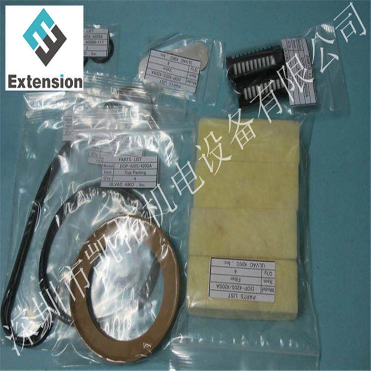 现货供应富士H5448ENXT二代真空泵保养包年底大促