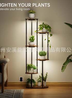 室内客厅植物花架墙壁挂架简约风格植物花架窗式置物架