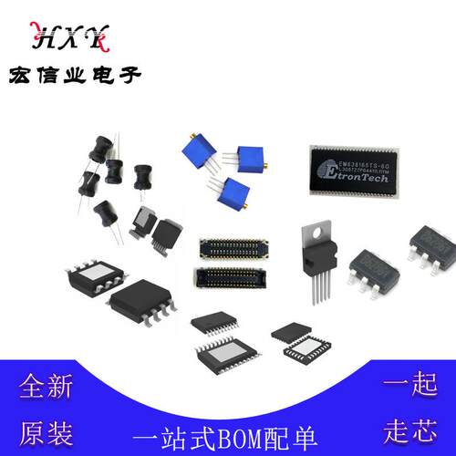 EP53F8QI开关稳压器QFN-16直流转换芯片输出0.6-4.96V1.5A