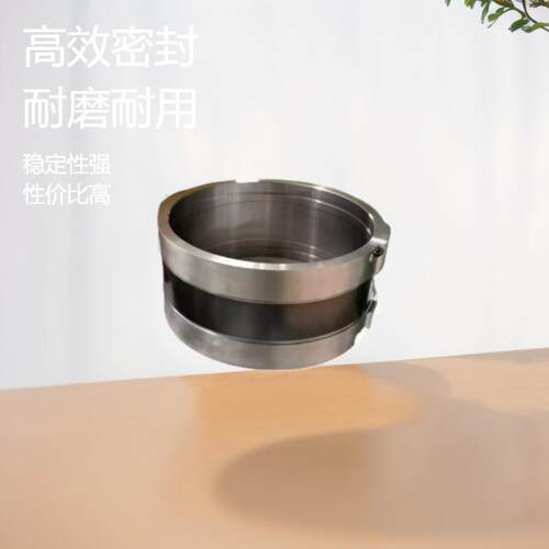碳环密封轴套密封圈透平机通风机TRT陶瓷轴套外装式碳环