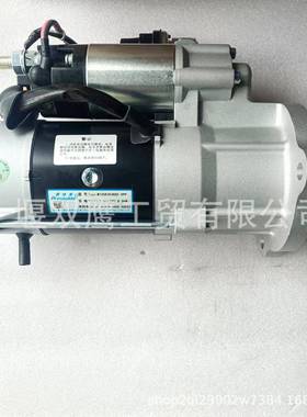 适用于东风发动机6ct系列康明斯5256984佩特莱M105R3038SE起动机