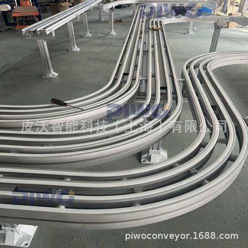 175mm柔性链轨道水平弯头塑料链板铝型材180转弯输送线量大价优