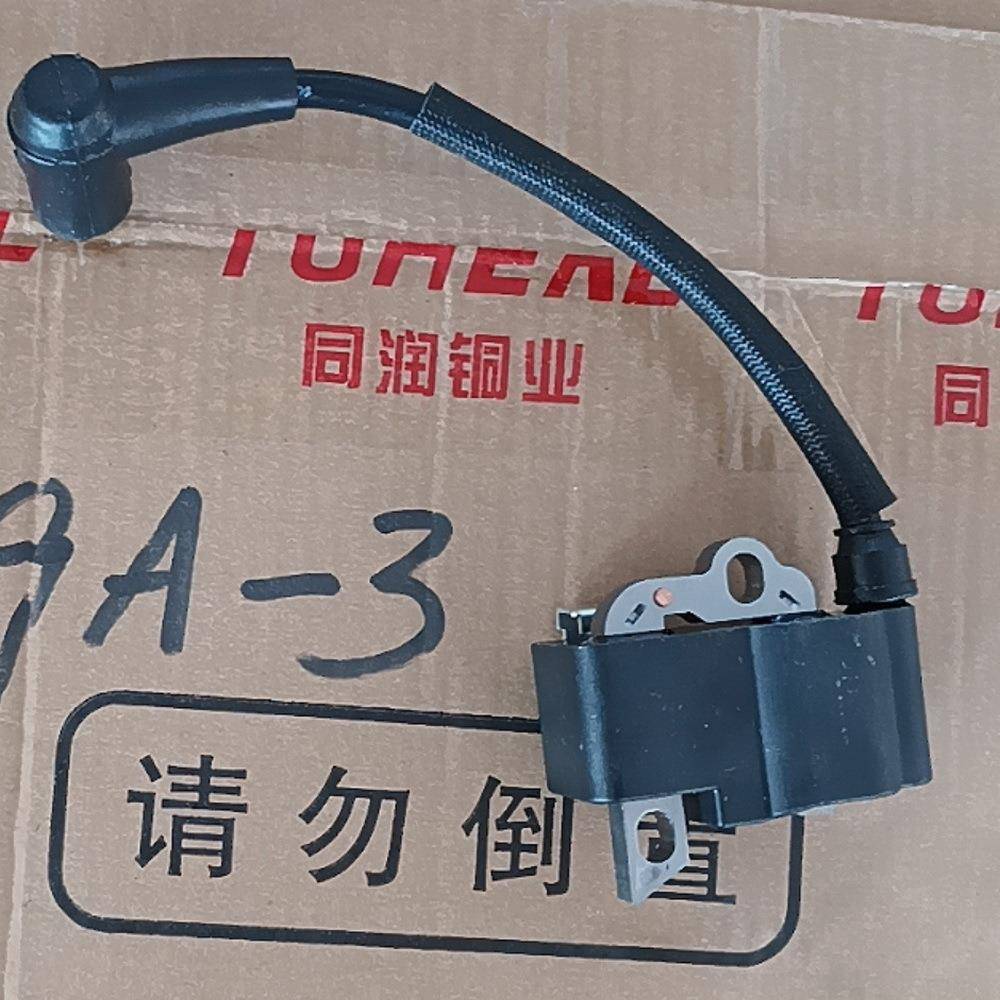 IgnitionMS210CMS230CMS250C点火线圈高压包11234001301