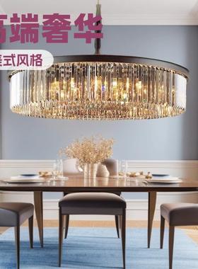 简约现代护眼卧室客厅餐厅北欧美式吸吊法式k9水晶吊灯LED节能