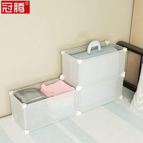 宿舍收纳住校神器上铺下铺女寝室床头床边置物架床上收纳柜子衣柜